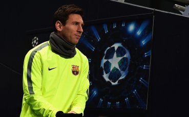 Пике и съотборниците му не се притесняват от Сити