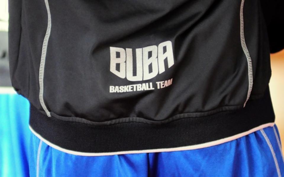 БУБА баскетбол с мъжки отбор от следващия сезон