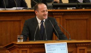 Радан Кънев