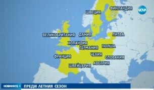 Къде може да работим за 16 000 лв. месечно?