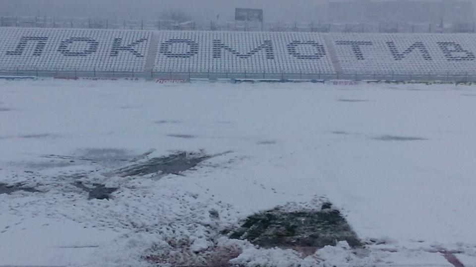 Теренът на стадиона на Локомотив Пловдив1