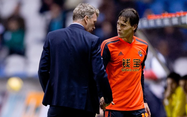 Вратарска грешка подари победата на Реал Сосиедад срещу Еспаньол