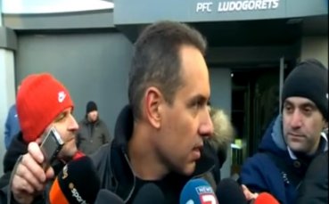Георги Домусчиев: Левски и ЦСКА изиграха съмнителни мачове