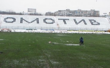 Стадионите в Лаута в Пловдив и Овча купел в София