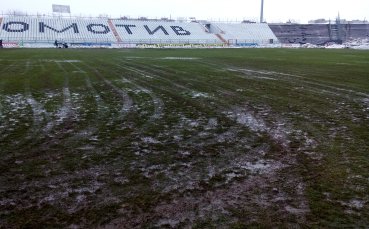 СНИМКИ: Състоянието на 