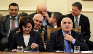 Румяна Бъчварова и Бойко Борисов в парламента