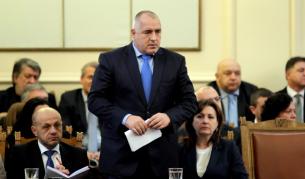 Борисов в Народното събрание