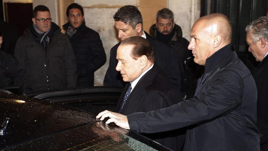 Касационният съд оправда Силвио Берлускони в процеса „Рубигейт“