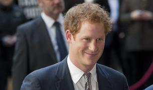 Принц Хари