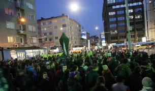 Кадри от протеста