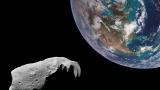  НАСА: Удар от метеорит не би трябвало да се подценява 