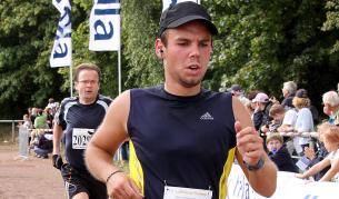 Андреас Лубиц