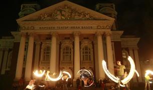 Часът на Земята в София през 2014 г.