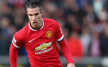 Ди Мария и Ван Перси на линия за Арсенал