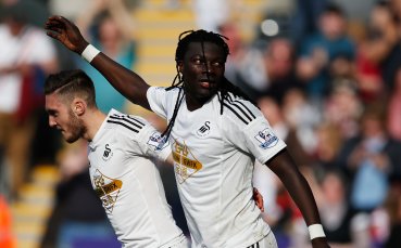 Суонси удари Хъл