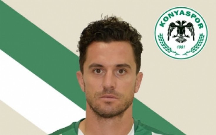 Рангелов и Коняспор претърпяха първа загуба в Турция