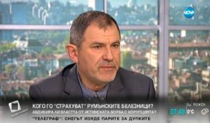 Методи Андреев