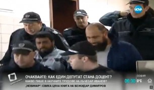 Адвокати на обвинените имами искат отвод на вещо лице