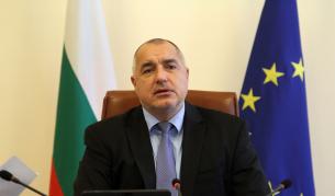 Бойко Борисов на днешната пресконференция