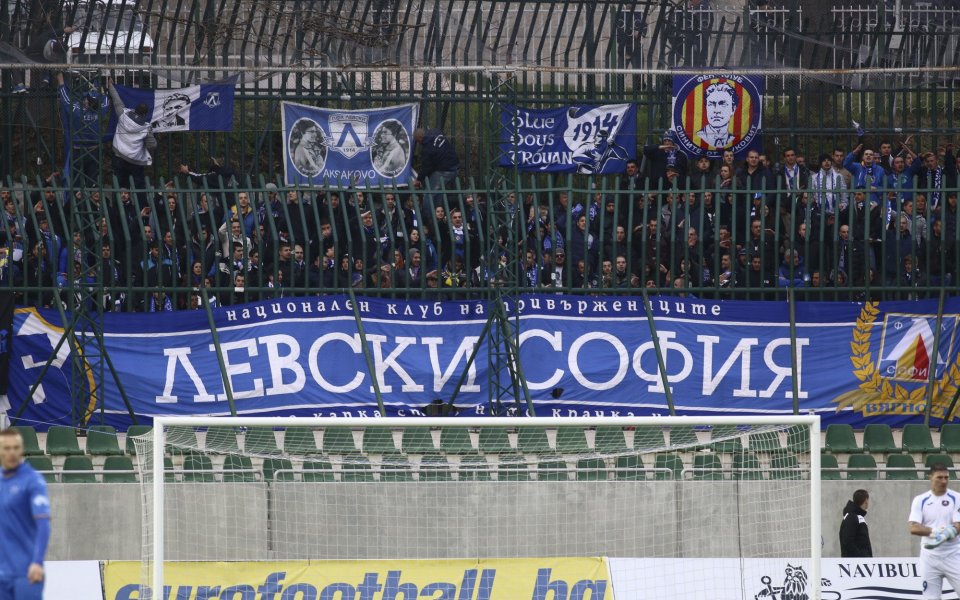 Левски ще плати 2000 лева след мача в Разград