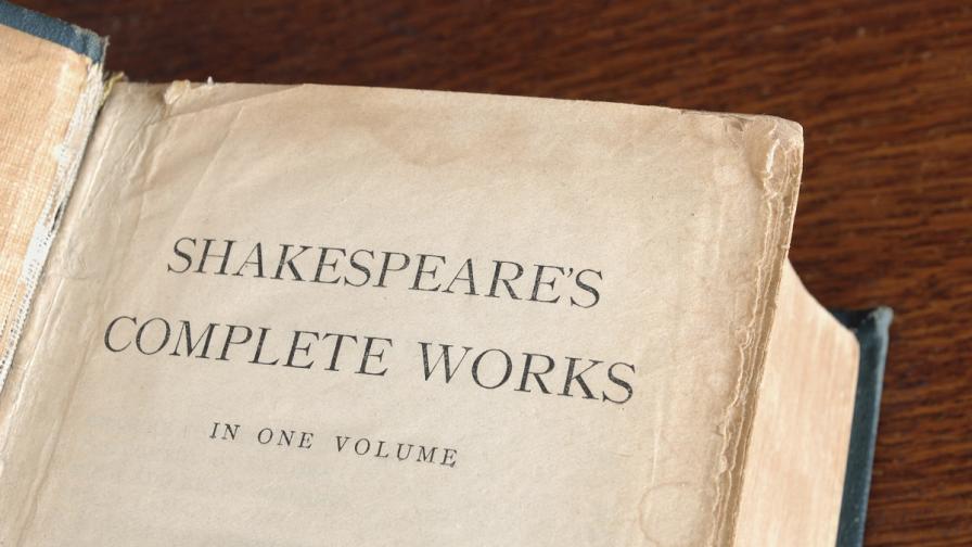 Учени доказаха, че Шекспир е автор на пиесата „Двойна лъжа“