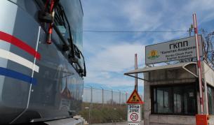 Прокуратурата обвини петима за контрабанда на ГКПП