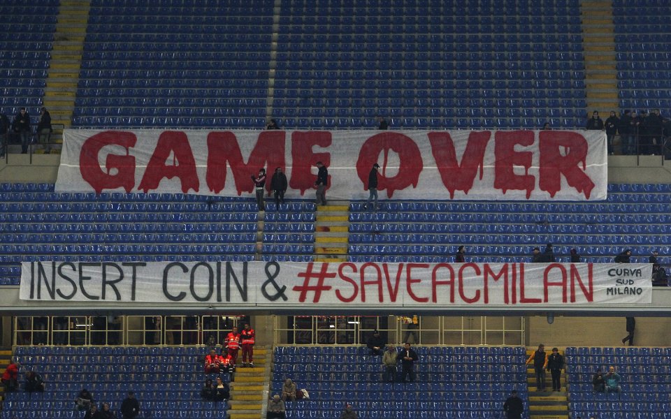 Галиани към феновете на Милан: Покажете малко благодарност!