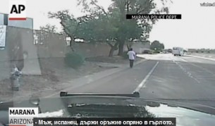 Полицай умишлено прегази заподозрян в Аризона (видео)