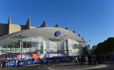 Парк де Пренс