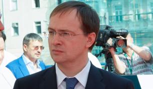 Руският министър на културата Владимир Медински