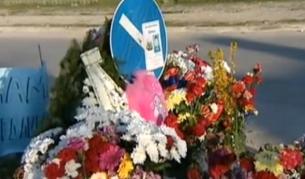 Шофьорът, убил дете на 6 г., застава пред съда