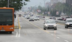 "Цариградско шосе"