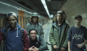 BMX отборът в Барселона