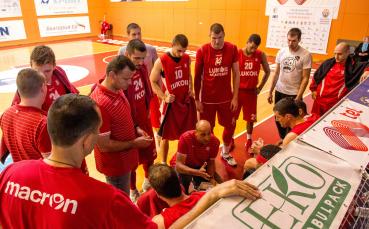 Лукойл и Черно море ще играят на 25-и април от 18 часа