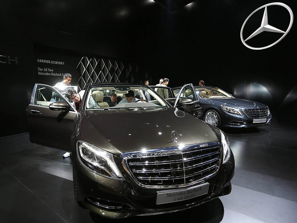 Mercedes-Maybach S400