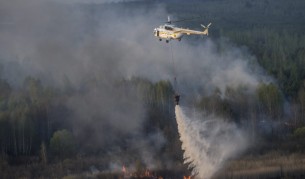 Хеликоптер гаси горския пожар край АЕЦ "Чернобил"