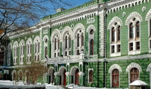 Одеския национален университет