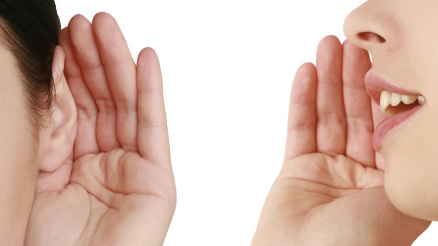 Три израза, които жените най-често използват, когато лъжат