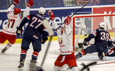 Беларус победи САЩ за първото място в група Б на Световното по хокей