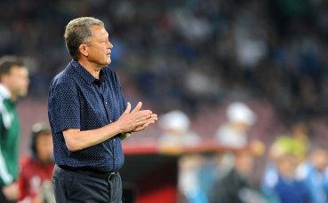 Маркевич: Наполи ни надигра, в Киев трябва да бъдем по-силни