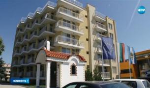 Най-големият онкодиспансер у нас на протест