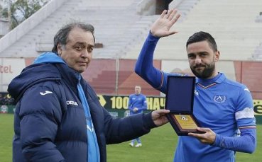 Административният директор на Левски празнува рожден ден