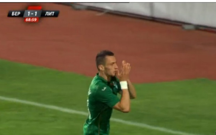 ВИДЕО: Берое - Литекс 3:1 /пълен репортаж/