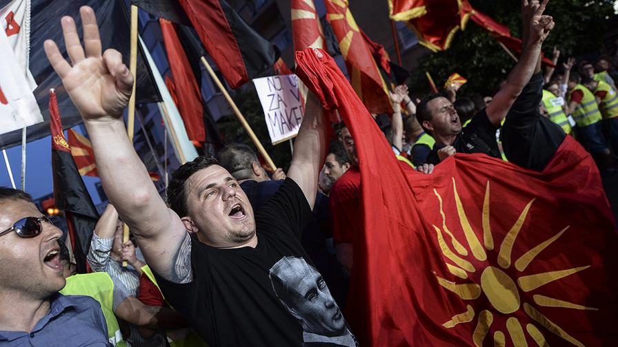 Проправителствения протест в Скопие