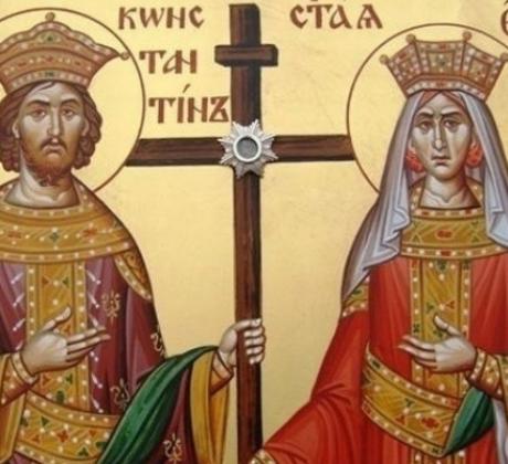 Църквата почита днес Светите равноапостоли Константин и Елена Църковният празник е