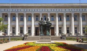 Българи мерят знания по история онлайн по случай 24 май