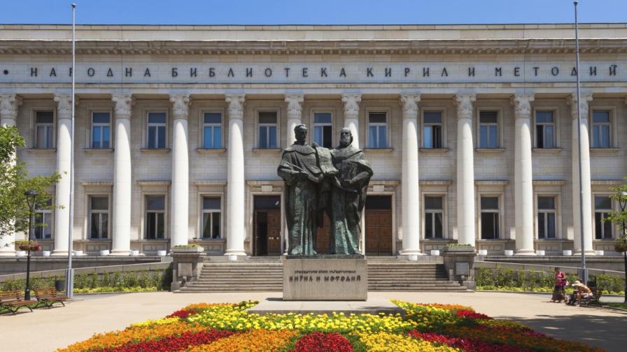 Българи мерят знания по история онлайн по случай 24 май