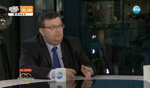 Стоп кадър от интервюто