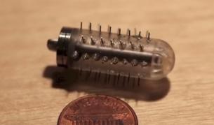 Стопкадър от видеото на МИТ