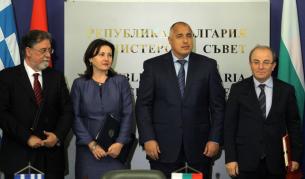 Вицепремиерът Румяна Бъчварова, вътрешният министър на Турция Себахатин Йозтюрк, вътрешният министър на Гърция Йоанис Панусис и министър-председателят Бойко Борисов